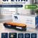 Картридж NV Print NV-CF217AT для принтеров HP LaserJet Pro M102/ MFP M130, 1600 страниц Картридж NV Print NV-CF217AT для принтеров HP LaserJet Pro M102/ MFP M130, 1600 страниц