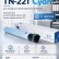 Тонер-картридж NV Print TN-221 Голубой для принтеров Konica-Minolta bizhub C227/ 287 21000 страниц