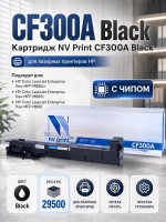 Картридж NV Print CF300A Черный для принтеров HP LaserJet Color M880z/ M880z+, 29500 страниц
