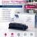 Картридж NV Print CE253A/ 723 Пурпурный для принтеров HP LaserJet Color CP3525/ CP3525dn/ CP3525n/ CP3525x/ CM3530/ CM3530fs/ Canon i-SENSYS LBP7750Cdn, 7000 страниц