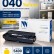 Картридж NV Print 040 Yellow для Canon i-SENSYS LBP 710Cx/ 712Cx, 5400 страниц
