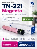 Тонер-картридж NV Print TN-221 Пурпурный для принтеров Konica-Minolta bizhub C227/ 287 21000 страниц