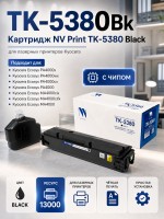 Картридж NV Print TK-5380Bk Чёрный для Kyocera ECOSYS PA4000/ PA4000cx/ MA4000/ MA4000cix, чёрный, 13000 стр.