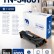 Картридж NV Print TN-3480T для принтеров Brother HL-L5000D/ L5100DN/ L5100DNT/ L5200DW/ L5200DWT/ L6250DN/ L6300DW/ L6300DWT/ L6400DW/ L6400DWT/ DCP-L5500DN/ L6600DW/ MFC-L5700DN/ L5750DW/ L680, 8000 страниц Картридж NV Print TN-3480T для принтеров Brother HL-L5000D/ L5100DN/ L5100DNT/ L5200DW/ L5200DWT/ L6250DN/ L6300DW/ L6300DWT/ L6400DW/ L6400DWT/ DCP-L5500DN/ L6600DW/ MFC-L5700DN/ L5750DW/ L680, 8000 страниц