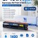 Картридж NV Print CF401A Голубой для принтеров HP Laser Jet Color Pro M252dw/ M252n/ M274n/ M277dw/ M277n7, 1400 страниц Картридж NV Print CF401A Голубой для принтеров HP Laser Jet Color Pro M252dw/ M252n/ M274n/ M277dw/ M277n7, 1400 страниц