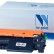 Картридж NV Print 047 для Canon LBP-110 ser/ 112/ 113/ MF-110 ser/ 112/ 113, 1600 страниц Картридж NV Print 047 для Canon LBP-110 ser/ 112/ 113/ MF-110 ser/ 112/ 113, 1600 страниц