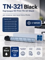 Тонер-Картридж NV Print TN-321 Black для принтеров Konica Minolta Bizhub С224/ C284/ C284e/ C364, 27000 страниц