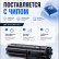 Картридж NV Print CF402A Желтый для принтеров HP Laser Jet Color Pro M252dw/ M252n/ M274n/ M277dw/ M277n7, 1400 страниц Картридж NV Print CF402A Желтый для принтеров HP Laser Jet Color Pro M252dw/ M252n/ M274n/ M277dw/ M277n7, 1400 страниц