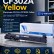 Картридж NV Print CF302A Желтый для принтеров HP LaserJet Color M880z/ M880z+, 32000 страниц Картридж NV Print CF302A Желтый для принтеров HP LaserJet Color M880z/ M880z+, 32000 страниц