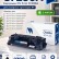 Картридж NV Print CF280A для принтеров HP LaserJet Pro M401d/ M401dn/ M401dw/ M401a/ M401dne/ MFP-M425dw/ M425dn, 2700 страниц Картридж NV Print CF280A для принтеров HP LaserJet Pro M401d/ M401dn/ M401dw/ M401a/ M401dne/ MFP-M425dw/ M425dn, 2700 страниц