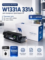 Картридж NV Print W1331A 331A для принтеров HP Laser 408dn/ MFP 432fdn, 5000 страниц