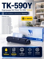 Картридж NV Print TK-590Y Желтый для принтеров Kyocera FS-C2026MFP/ C2126/ C2526MFP/ C2626/ C5250DN/ P6026cdn/ M6026cdn/ M6526cdn, 5000 страниц