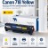 Картридж NV Print CE412A/ CC532A/ 718 Желтый для принтеров HP LaserJet Color M351a/ M375nw/ M451dn/ M451dw/ M451nw/ M475dn/ M475dw/ CP2025/ CP2025dn/ CP2025n/ MFP-CM2320fx/ CM2320n/ Canon i-SENSYS LBP-7200Cdn/ 7210Cdn/ 7660, 2800 страниц Картридж NV Print CE412A/ CC532A/ 718 Желтый для принтеров HP LaserJet Color M351a/ M375nw/ M451dn/ M451dw/ M451nw/ M475dn/ M475dw/ CP2025/ CP2025dn/ CP2025n/ MFP-CM2320fx/ CM2320n/ Canon i-SENSYS LBP-7200Cdn/ 7210Cdn/ 7660, 2800 страниц