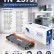Картридж NV Print TN-2375T для принтеров Brother HL-L2300DR/ / L2340DWR/ / 2360DNR/ 2365DWR/ DCP-L2500DR/ 2520DWR/ 2540DNR/ 2560DWR/ MFC-L2700DWR/ 2720D/ 2740D, 2600 страниц