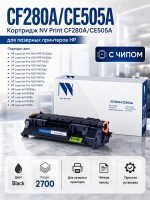 Картридж NV Print CF280A/ CE505A для принтеров HP LaserJet Pro M401d/ M401dn/ M401dw/ M401a/ M401dne/ MFP-M425dw/ M425dn/ P2035/ P2035n/ P2055/ P2055d/ P2055dn/ P2055d, 2700 страниц