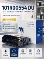 Блок фотобарабана NV Print NV-101R00554 DU для принтеров Xerox VersaLink B400/ B405, 65000 страниц
