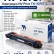 Картридж NV Print TN-1075T для принтеров Brother HL-1110R/ 1112/ 1210WR/ 212/ DCP-1510R/ 1512/ 1610WR/ 1612/ MFC-1810R/ 1815/ 1912WR, 1000 страниц