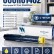 Картридж NV Print 006R01462 Желтый для принтеров Xerox WorkCentre 7220/ 7225/ 7120/ 7125, 15000 страниц Картридж NV Print 006R01462 Желтый для принтеров Xerox WorkCentre 7220/ 7225/ 7120/ 7125, 15000 страниц