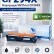 Картридж NV Print CF294X для HP LaserJet Pro M118dw/ MFP M148dw/ MFP M148fdw, 2800 страниц