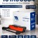 Блок фотобарабана NV Print NV-101R00664 для принтеров Xerox B205/ B210/ B215, 10000 страниц Блок фотобарабана NV Print NV-101R00664 для принтеров Xerox B205/ B210/ B215, 10000 страниц