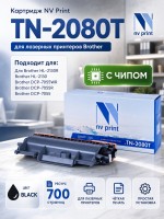Картридж NV Print TN-2080T для принтеров Brother HL-2130R/ DCP-7055R/ WR, 700 страниц
