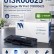 Картридж NV Print 013R00625 для принтеров Xerox WorkCentre 3119, 3000 страниц