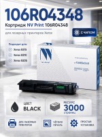Картридж NV Print 106R04348 для принтеров Xerox 205/ 210/ 215, 3000 страниц