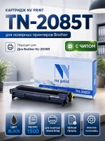 Картридж NV Print TN-2085T для принтеров Brother HL-2035R, 1500 страниц