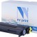 Картридж NV Print TN-2085T для принтеров Brother HL-2035R, 1500 страниц