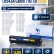 Картридж NV Print CF212A/ CE322A/ CB542A/ 716/ 731 Желтый для принтеров HP LaserJet Color Pro M251n/ M251nw/ M276n/ M276nw/ CP1525n/ CP1525nw/ CM1415fn/ CM1415fnw/ CP1215/ CM1312/ CM1312nfi/ CP1215/ Canon i-SENSYS LBP5050/ LBP5050n/ MF8, 1600 страниц