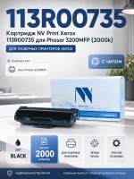 Картридж NV Print 113R00735 для принтеров Xerox Phaser 3200MFP, 2000 страниц