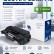 Картридж NV Print Q6511A/ 710 (NV-Q6511A/NV-710) для HP LaserJet 2410/ 2420/ 2430, Canon i-SENSYS LBP3460, 6000 стр.