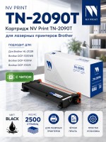 Картридж NV Print TN-2090T для принтеров Brother HL-2132R/ DCP-7057R/ 7057W, 2500 страниц
