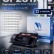 Картридж NV Print CF281X для принтеров HP LaserJet Enterprise M605dn/ n/ x/ 606dn/ x/ MFP-M630dn/ f/ h/ z, 25000 страниц