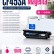 Картридж NV Print CF453A Magenta для принтеров HP LaserJet M652DN/ M653DN/ M681DH/ M653X/ M681F/ M681Z/ M682Z, 10500 страниц