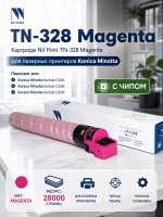Тонер-картридж NV Print TN-328 Пурпурный для принтеров Konica-Minolta bizhub C250i/ C300i/ C360i 28000 страниц