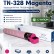 Тонер-картридж NV Print TN-328 Пурпурный для принтеров Konica-Minolta bizhub C250i/ C300i/ C360i 28000 страниц Тонер-картридж NV Print TN-328 Пурпурный для принтеров Konica-Minolta bizhub C250i/ C300i/ C360i 28000 страниц