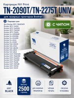Картридж NV Print TN-2090T/ TN-2275T UNIV для принтеров Brother HL-2132R/ 2240/ 2250/ DCP7057R/ 7060, 2500 страниц