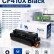 Картридж NV Print CF410X Черный для принтеров HP LaserJet Color Pro M377dw/ M452nw/ M452dn/ M477fdn/ M477fdw/ M477fnw, 6500 страниц Картридж NV Print CF410X Черный для принтеров HP LaserJet Color Pro M377dw/ M452nw/ M452dn/ M477fdn/ M477fdw/ M477fnw, 6500 страниц