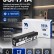 Картридж NV Print 981A (NV-J3M71A) Black для HP PageWide 556/ 586, чёрный, 160мл. Картридж NV Print 981A (NV-J3M71A) Black для HP PageWide 556/ 586, чёрный, 160мл.
