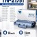 Картридж NV Print TN-2175T для принтеров Brother HL-2140R/ 2142/ 2150NR/ 2170WR/ DCP-7030R/ 7032/ 7040/ 7045NR/ MFC-7320R/ 7440NR/ 7840WR, 2600 страниц Картридж NV Print TN-2175T для принтеров Brother HL-2140R/ 2142/ 2150NR/ 2170WR/ DCP-7030R/ 7032/ 7040/ 7045NR/ MFC-7320R/ 7440NR/ 7840WR, 2600 страниц