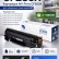 Картридж NV Print CF283X для принтеров HP LaserJet Pro M201dw/ M201n/ M225dw/ M225rdn, 2200 страниц