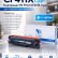 Картридж NV Print CF411X Голубой для принтеров HP LaserJet Color Pro M377dw/ M452nw/ M452dn/ M477fdn/ M477fdw/ M477fnw, 5000 страниц Картридж NV Print CF411X Голубой для принтеров HP LaserJet Color Pro M377dw/ M452nw/ M452dn/ M477fdn/ M477fdw/ M477fnw, 5000 страниц