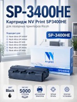 Картридж NV Print SP3400HE для Ricoh Aficio-SP3400/ SP3410/ SP3500/ SP3510, 5000 страниц