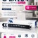 Картридж NV Print C-EXV54 Magenta для принтеров Canon imageRUNNER C3025, 8500 страниц