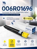 Картридж NV Print 006R01696 (NV-006R01696Y) Yellow для Xerox DocuCenter SC2020, жёлтый, 3000 стр.