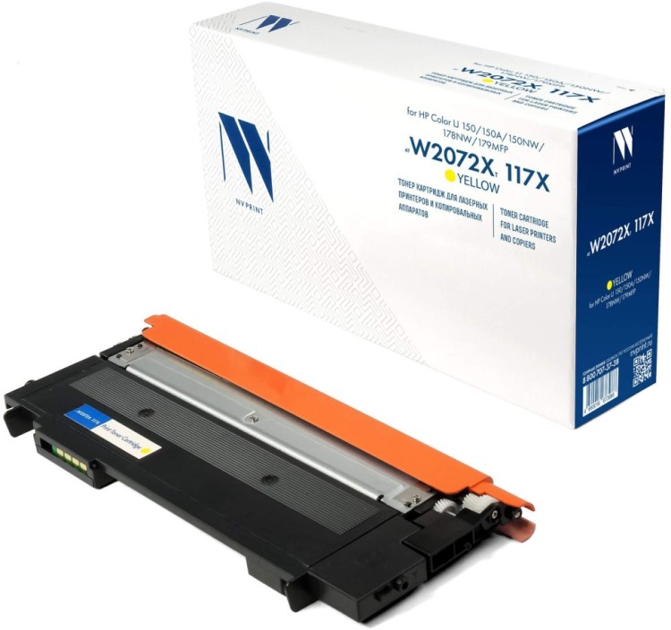 Картридж NV Print W2072X 117X (NV-W2072XT-117X-Y) Yellow для HP Color LaserJet 150A/ 150NW/ 178NW/ 179MFP, жёлтый, 1300 стр.