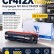 Картридж NV Print CF412X Желтый для принтеров HP LaserJet Color Pro M377dw/ M452nw/ M452dn/ M477fdn/ M477fdw/ M477fnw, 5000 страниц
