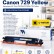 Картридж NV Print CE312A/ CF352A/ 729 Желтый для принтеров HP LaserJet Color Pro 100 M175a/ M175nw/ CP1025/ CP1025nw/ M176n/ M177fw/ Canon i-SENSYS LBP7010C/ LBP7018С, 1000 страниц Картридж NV Print CE312A/ CF352A/ 729 Желтый для принтеров HP LaserJet Color Pro 100 M175a/ M175nw/ CP1025/ CP1025nw/ M176n/ M177fw/ Canon i-SENSYS LBP7010C/ LBP7018С, 1000 страниц