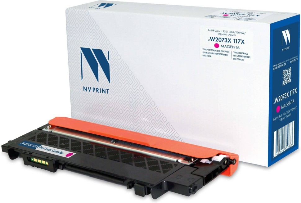Картридж NV Print W2073X 117X (NV-W2073XT-117X-M) Magenta для HP Color ...